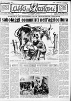 giornale/RMR0013910/1954/giugno/13