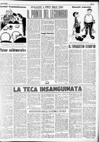 giornale/RMR0013910/1954/giugno/15