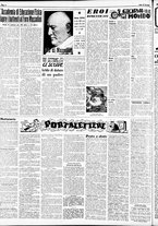 giornale/RMR0013910/1954/giugno/16