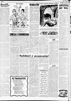 giornale/RMR0013910/1954/luglio/6