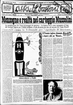 giornale/RMR0013910/1954/maggio/1