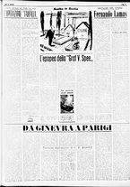 giornale/RMR0013910/1954/maggio/19