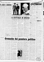 giornale/RMR0013910/1954/maggio/20