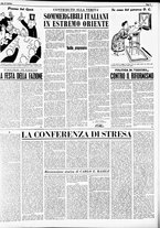 giornale/RMR0013910/1954/maggio/7