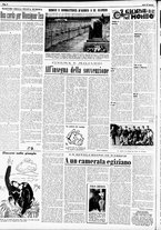 giornale/RMR0013910/1954/maggio/8