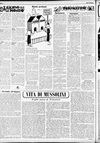 giornale/RMR0013910/1954/marzo/12