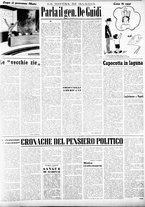 giornale/RMR0013910/1954/marzo/15