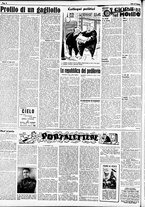 giornale/RMR0013910/1954/settembre/12