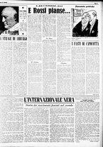 giornale/RMR0013910/1954/settembre/7