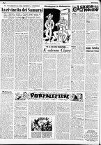 giornale/RMR0013910/1954/settembre/8