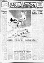 giornale/RMR0013910/1955/agosto