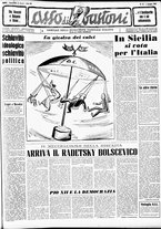 giornale/RMR0013910/1955/giugno