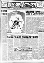 giornale/RMR0013910/1955/marzo