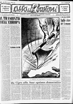 giornale/RMR0013910/1955/novembre