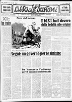 giornale/RMR0013910/1956/febbraio