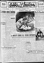 giornale/RMR0013910/1957/febbraio