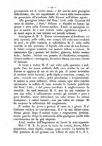 giornale/RMR0014169/1871/unico/00000022