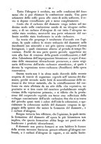 giornale/RMR0014169/1871/unico/00000037