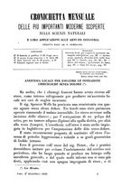 giornale/RMR0014169/1871/unico/00000041