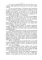 giornale/RMR0014169/1871/unico/00000060