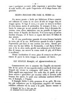 giornale/RMR0014169/1871/unico/00000077