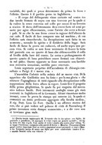 giornale/RMR0014169/1871/unico/00000081