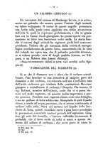 giornale/RMR0014169/1871/unico/00000082