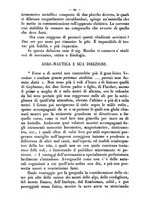 giornale/RMR0014169/1871/unico/00000098