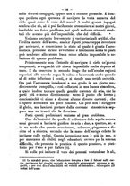giornale/RMR0014169/1871/unico/00000102