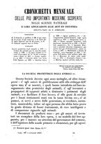 giornale/RMR0014169/1871/unico/00000153