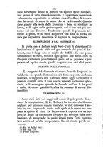 giornale/RMR0014169/1871/unico/00000182