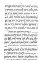 giornale/RMR0014169/1871/unico/00000197