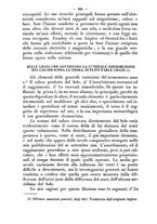 giornale/RMR0014169/1871/unico/00000210