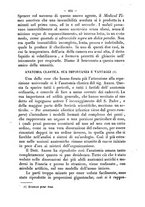 giornale/RMR0014169/1871/unico/00000241