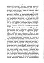 giornale/RMR0014169/1871/unico/00000246