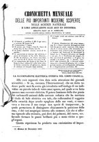 giornale/RMR0014169/1871/unico/00000255