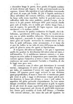 giornale/RMR0014169/1871/unico/00000260