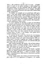 giornale/RMR0014169/1871/unico/00000262