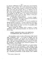 giornale/RMR0014169/1871/unico/00000272