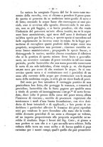 giornale/RMR0014169/1871/unico/00000281