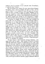 giornale/RMR0014169/1871/unico/00000282