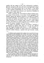 giornale/RMR0014169/1871/unico/00000286