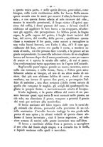 giornale/RMR0014169/1871/unico/00000292