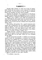 giornale/RMR0014169/1871/unico/00000295