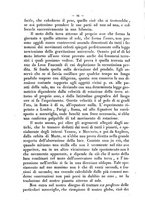 giornale/RMR0014169/1871/unico/00000336