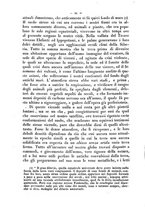 giornale/RMR0014169/1871/unico/00000338
