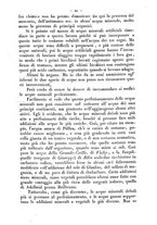 giornale/RMR0014169/1871/unico/00000341