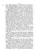 giornale/RMR0014169/1871/unico/00000350