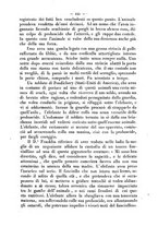 giornale/RMR0014169/1871/unico/00000405