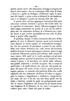 giornale/RMR0014169/1871/unico/00000470